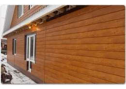 Металлический сайдинг Европанель - фото 2